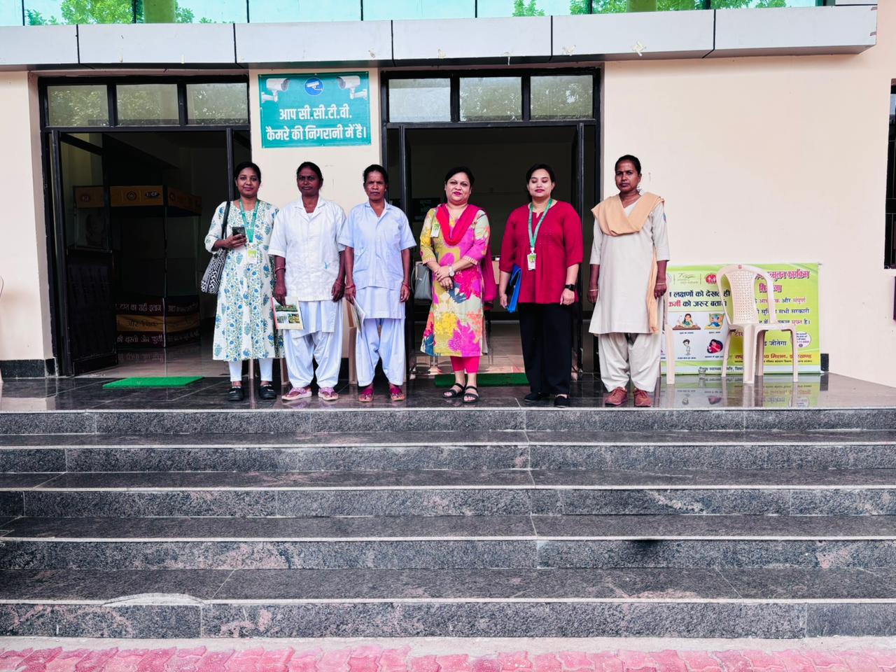 WhatsApp Image 2025-09-19 at 1.32.44 PM